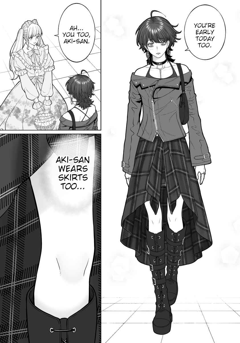 Page 2 Chapter 86 Kaisha to Shiseikatsu (Pre-Serialization)