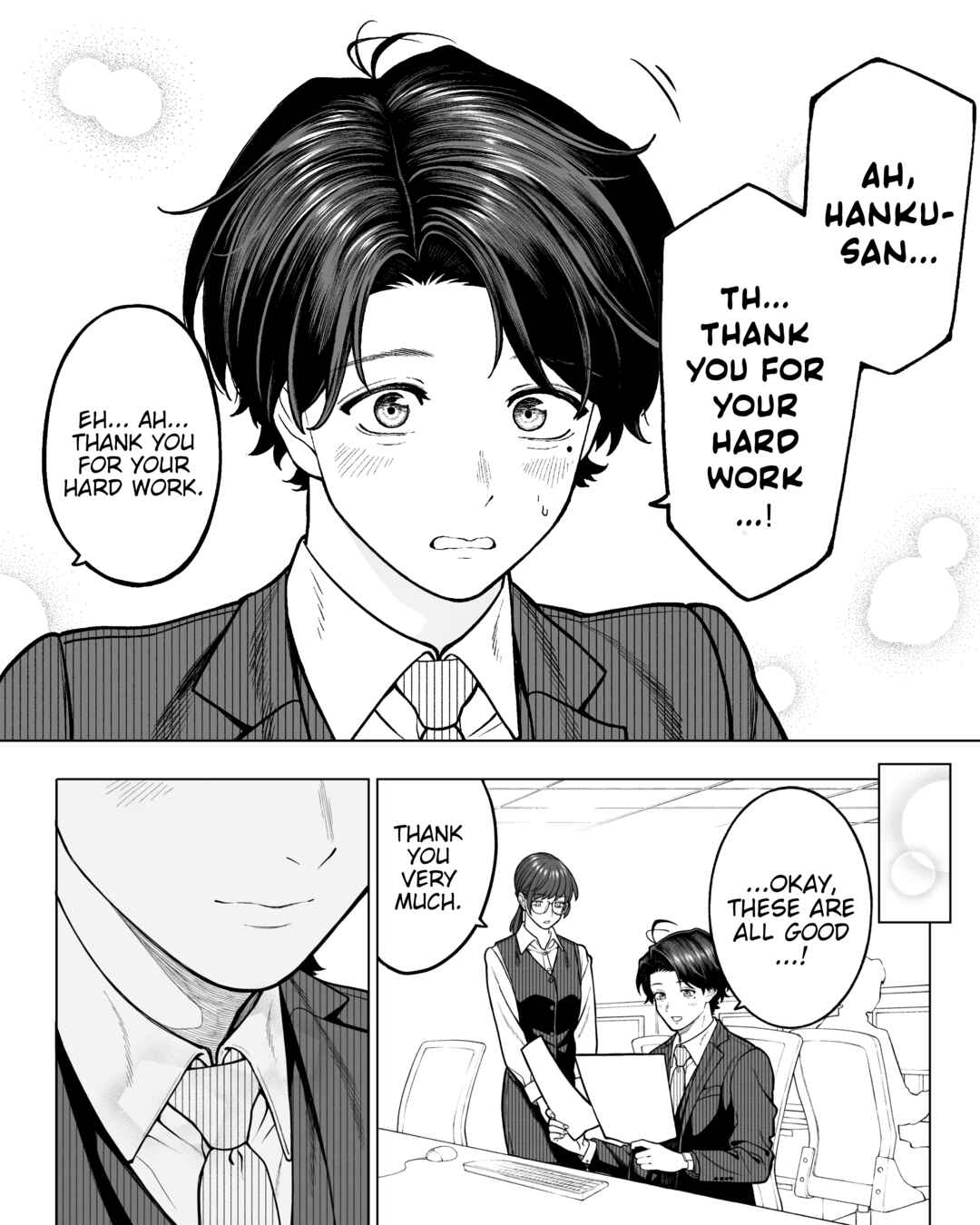 Page 4 Chapter 120 Kaisha to Shiseikatsu (Pre-Serialization)