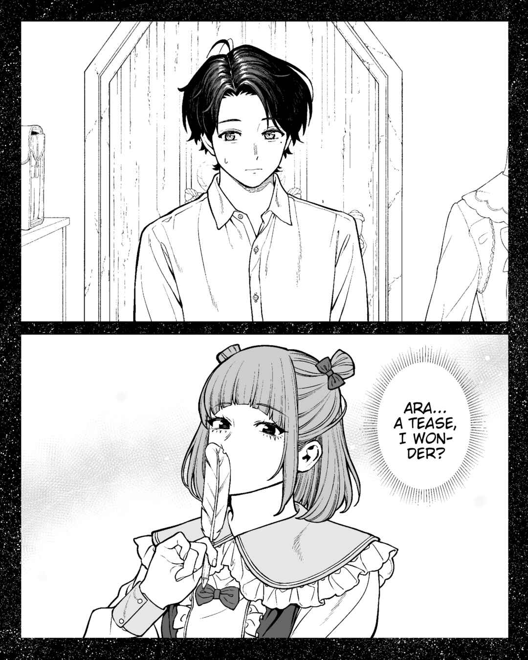 Page 3 Chapter 151 Kaisha to Shiseikatsu (Pre-Serialization)