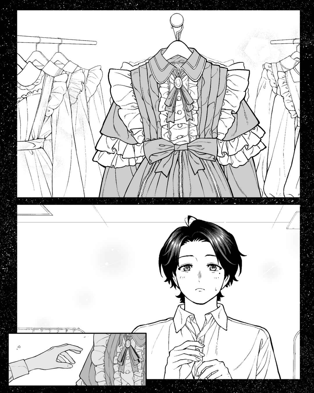 Page 4 Chapter 151 Kaisha to Shiseikatsu (Pre-Serialization)