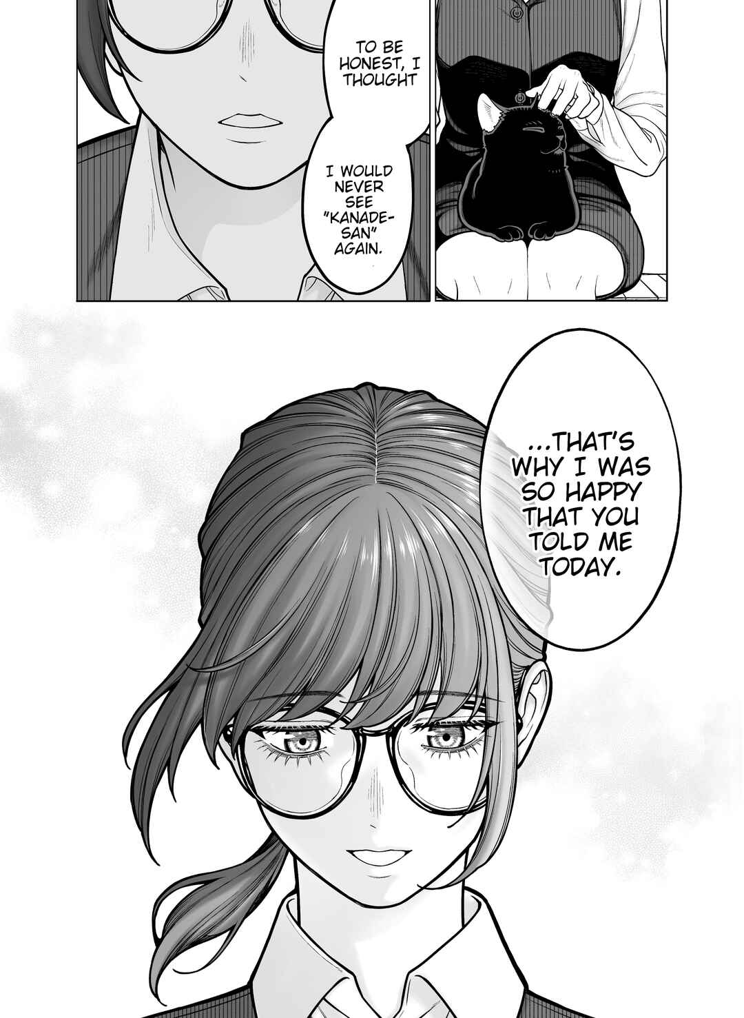 Page 2 Chapter 118 Kaisha to Shiseikatsu (Pre-Serialization)
