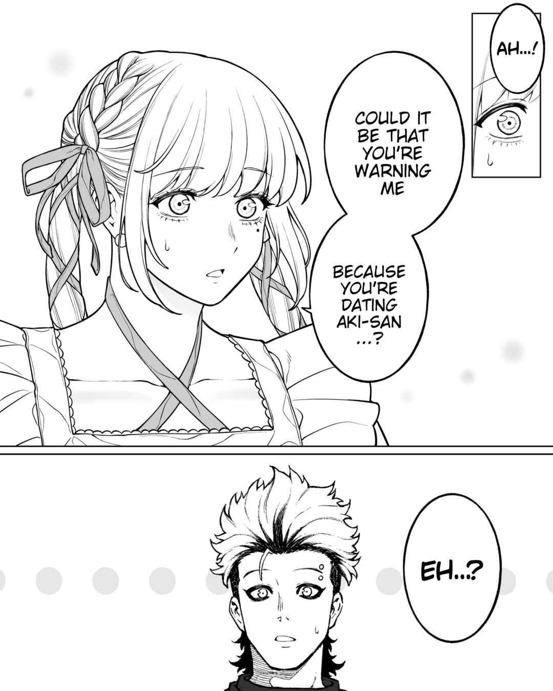 Page 2 Chapter 155 Kaisha to Shiseikatsu (Pre-Serialization)