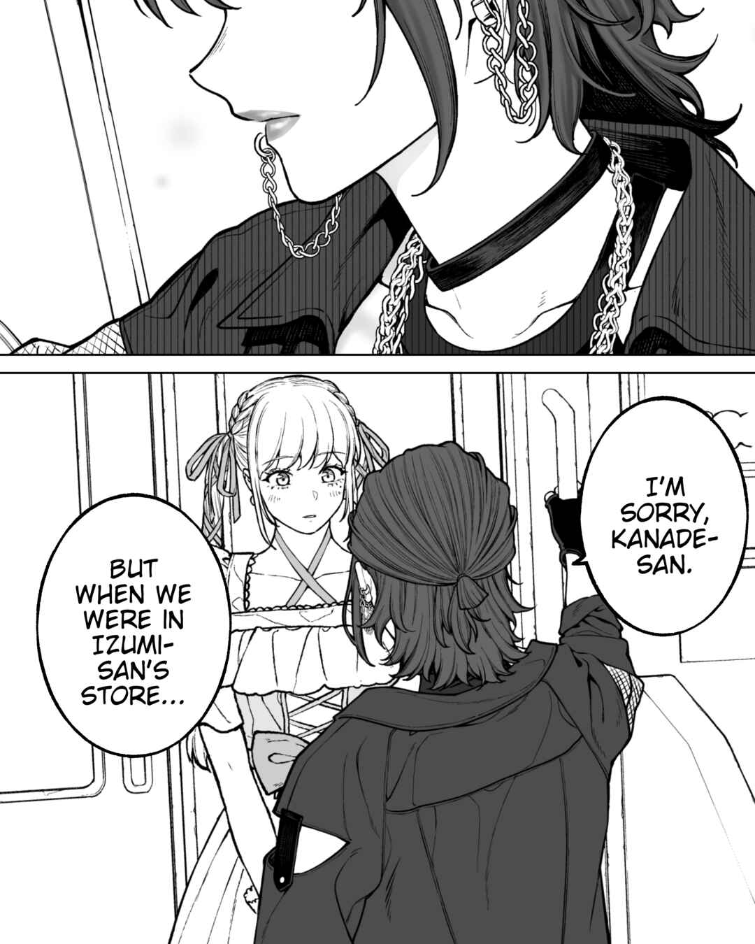 Page 3 Chapter 161 Kaisha to Shiseikatsu (Pre-Serialization)
