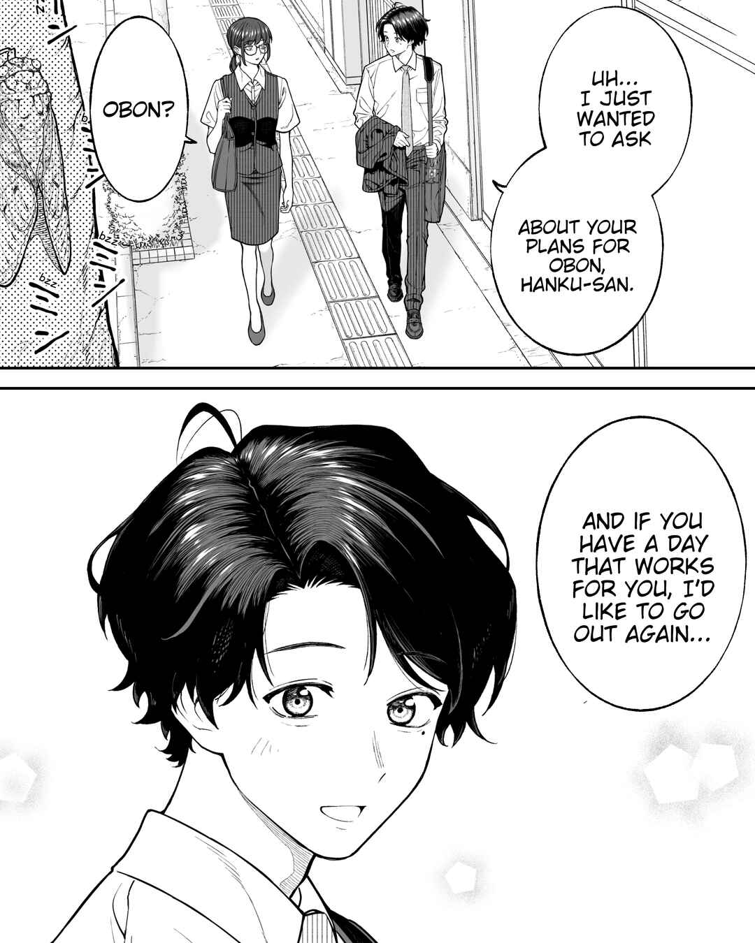 Page 2 Chapter 167 Kaisha to Shiseikatsu (Pre-Serialization)