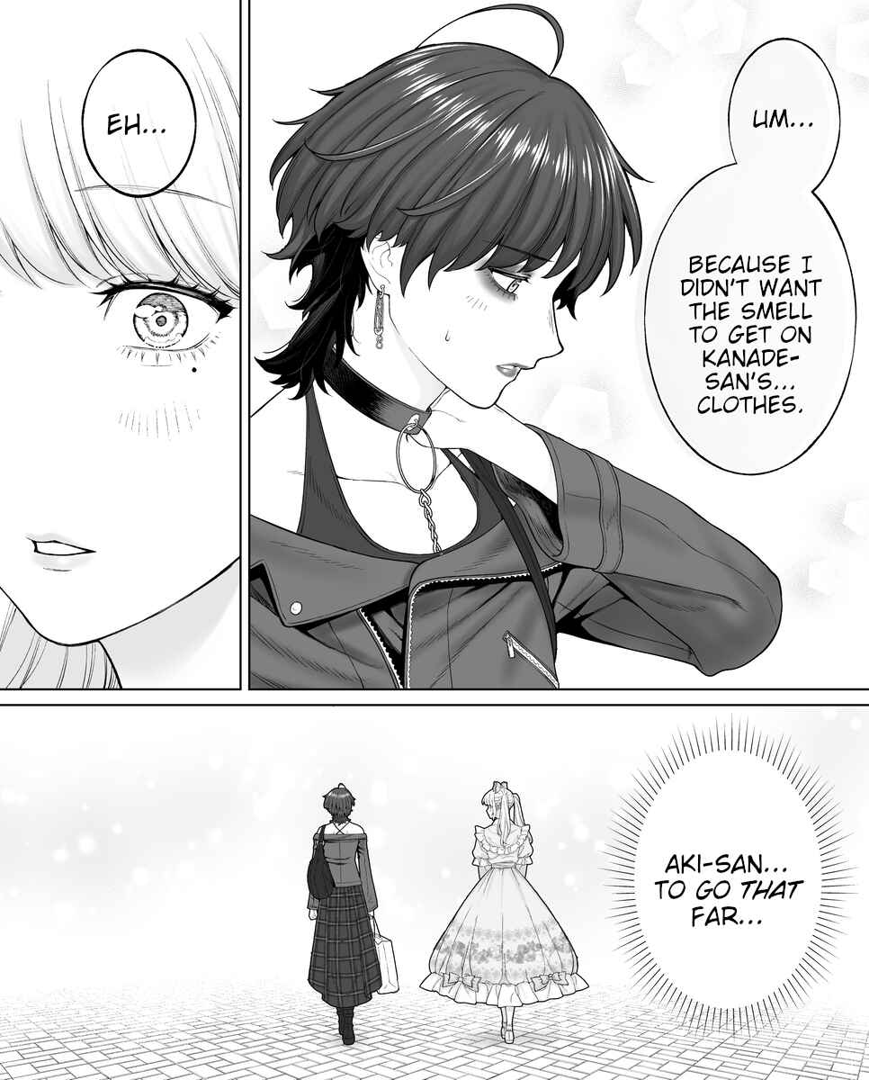 Page 2 Chapter 89 Kaisha to Shiseikatsu (Pre-Serialization)
