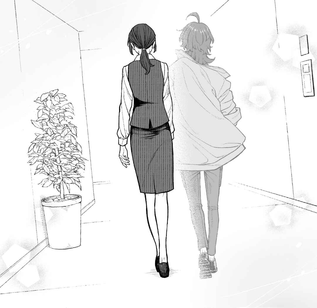 Page 2 Chapter 31 Kaisha to Shiseikatsu (Pre-Serialization)