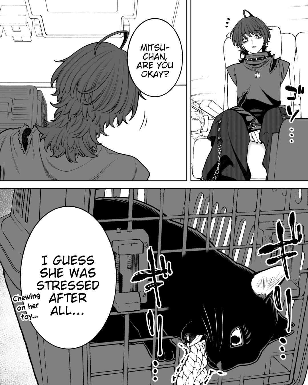 Page 1 Chapter 174 Kaisha to Shiseikatsu (Pre-Serialization)