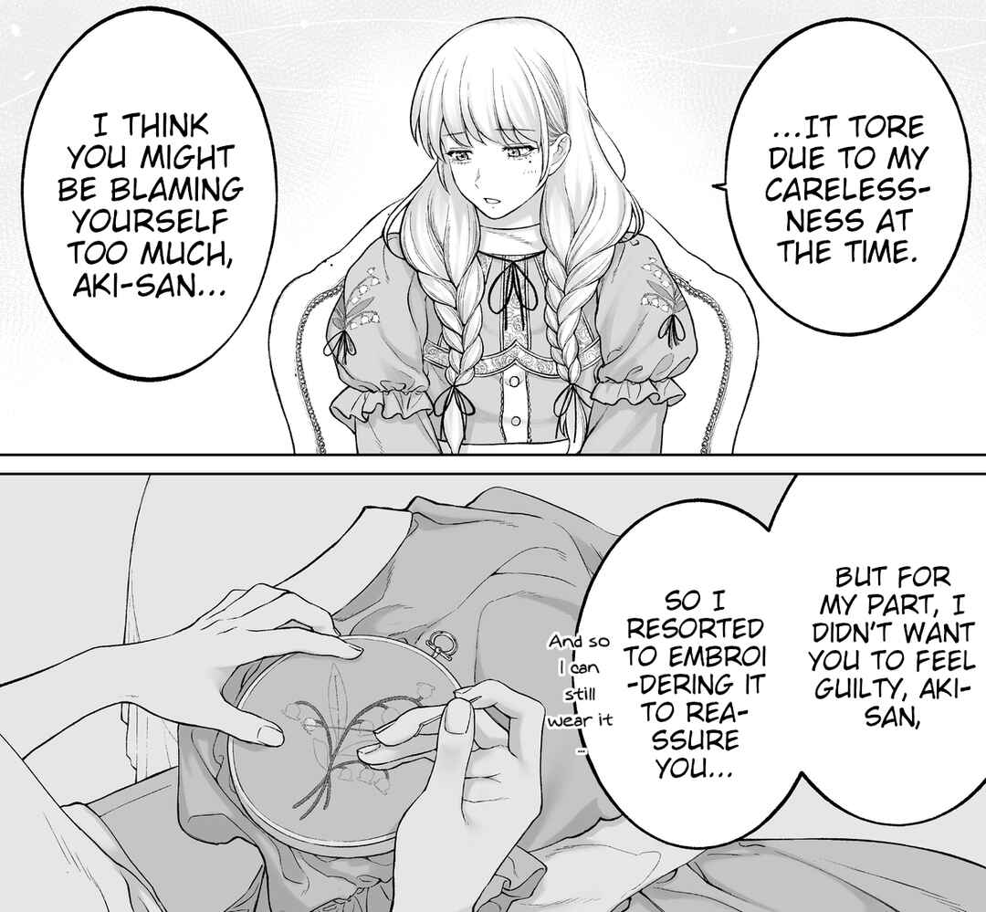 Page 2 Chapter 78 Kaisha to Shiseikatsu (Pre-Serialization)