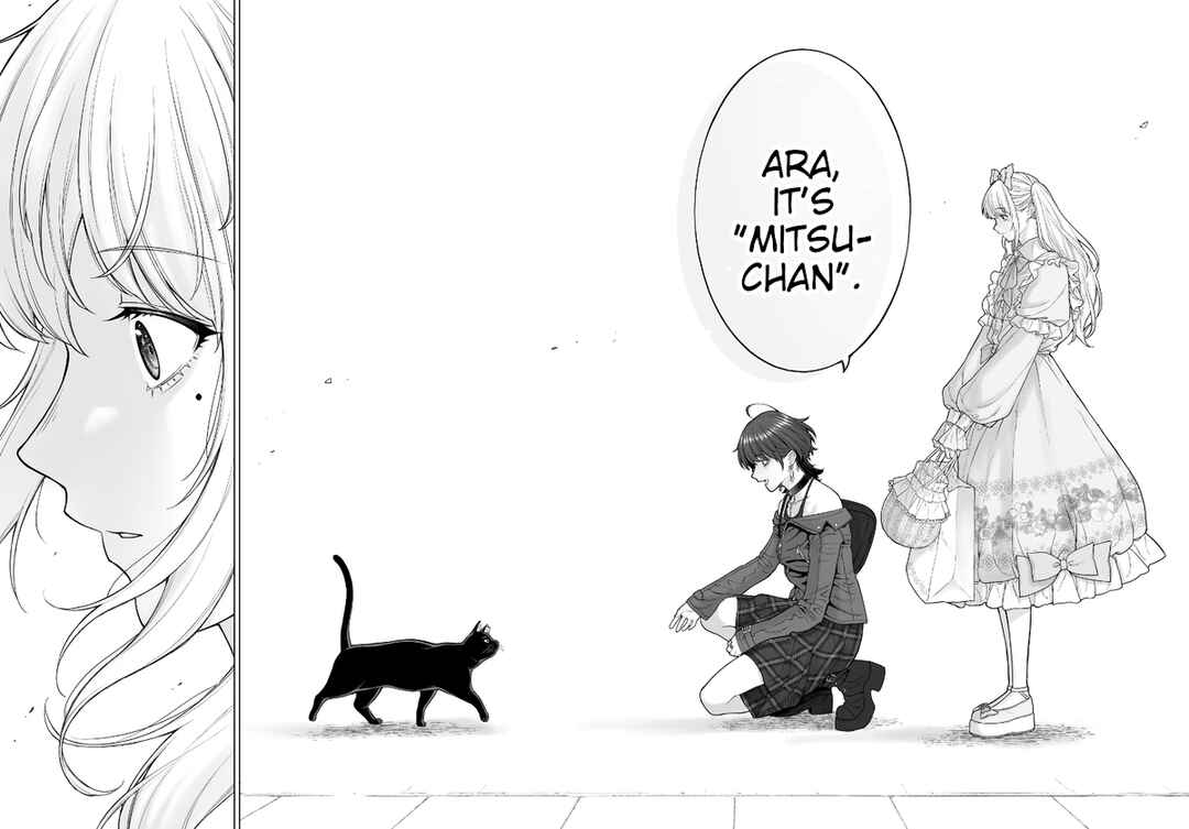 Page 2 Chapter 91 Kaisha to Shiseikatsu (Pre-Serialization)