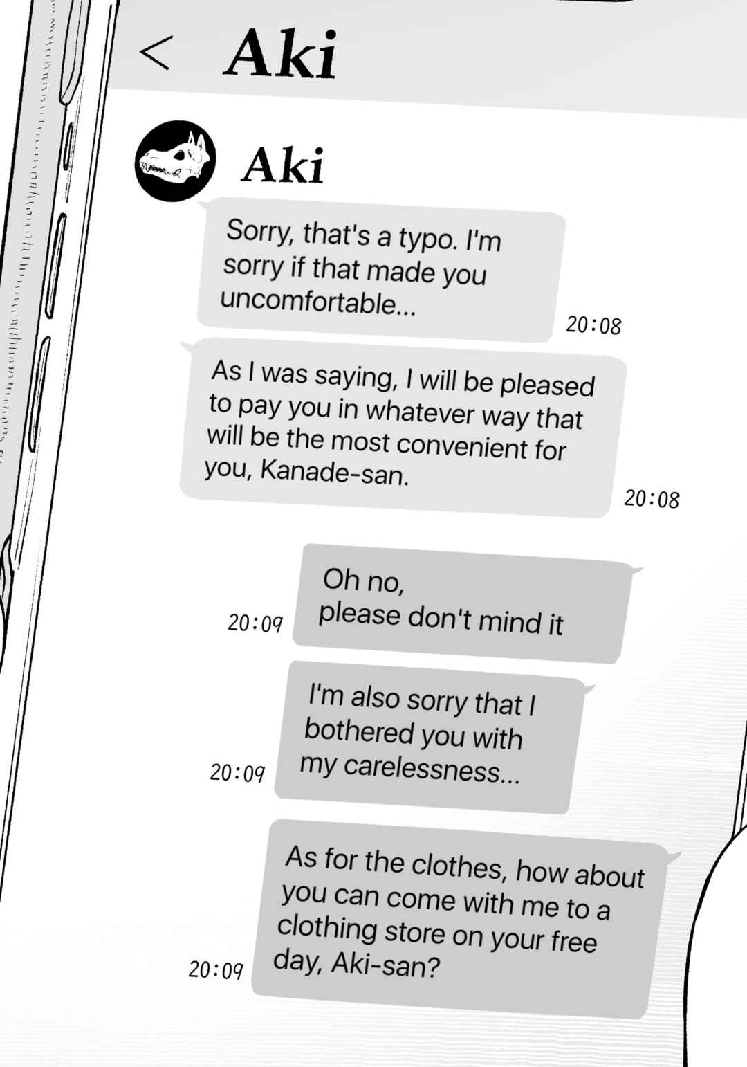 Page 1 Chapter 21 Kaisha to Shiseikatsu (Pre-Serialization)