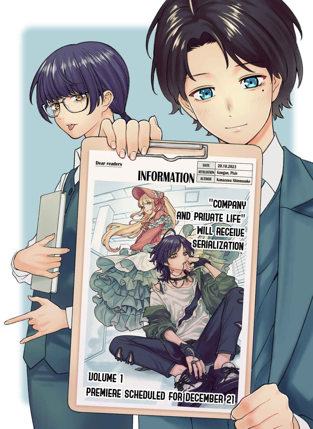 Page 1 Chapter 35.5 Kaisha to Shiseikatsu (Pre-Serialization)