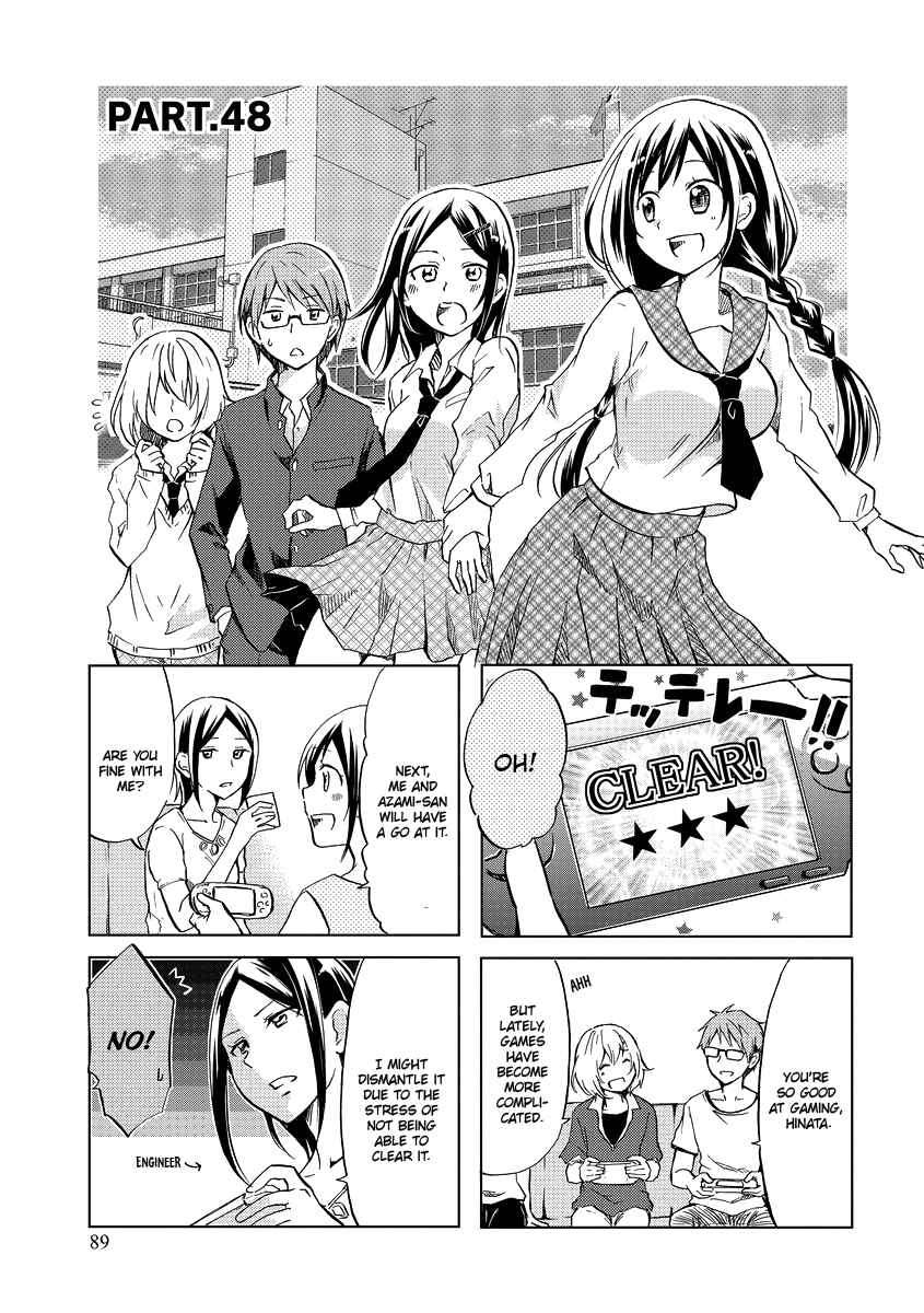 Page 4 Chapter 48 Itoshi no Sakura-san