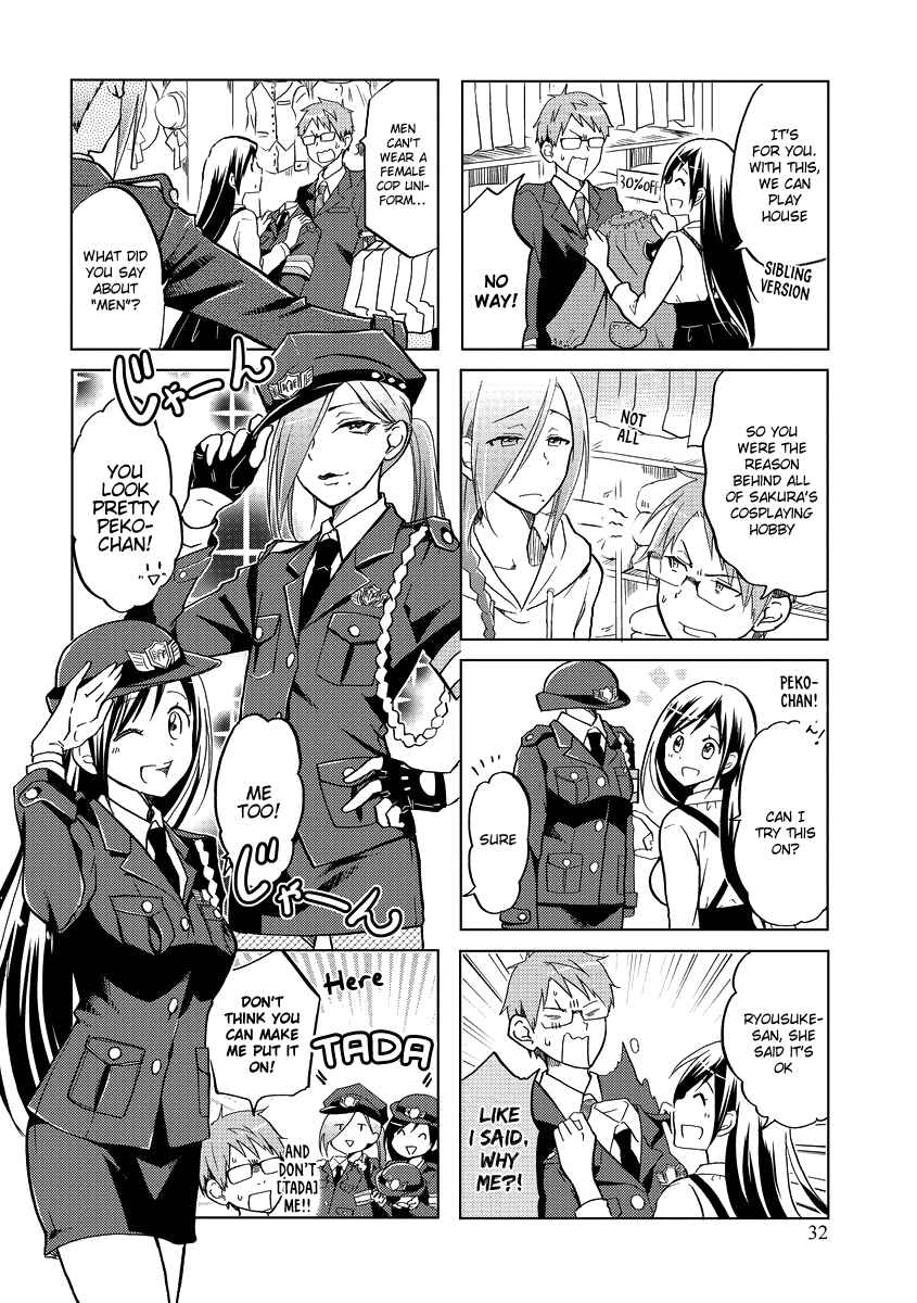 Page 7 Chapter 40 Itoshi no Sakura-san