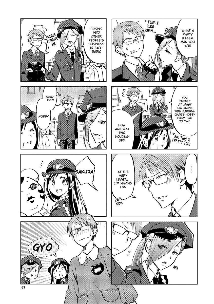 Page 8 Chapter 40 Itoshi no Sakura-san