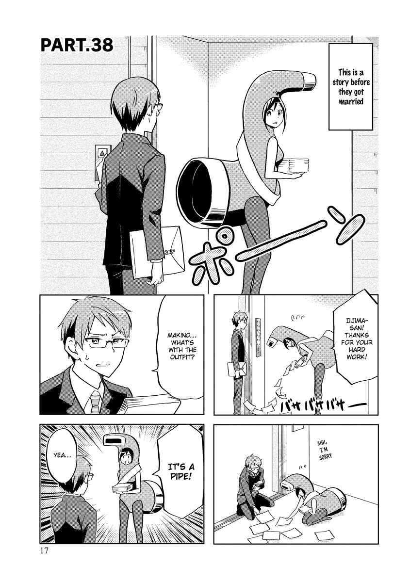 Page 4 Chapter 38 Itoshi no Sakura-san