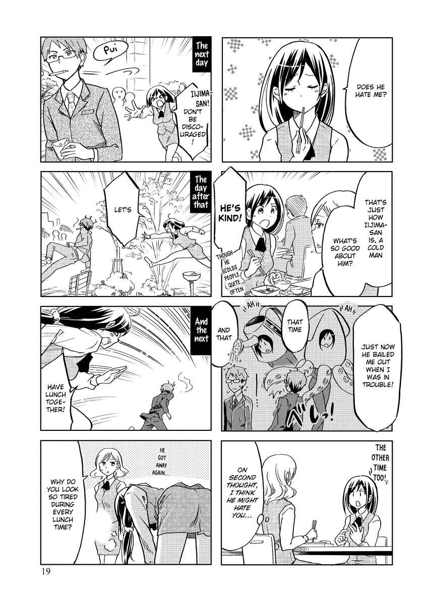 Page 6 Chapter 38 Itoshi no Sakura-san
