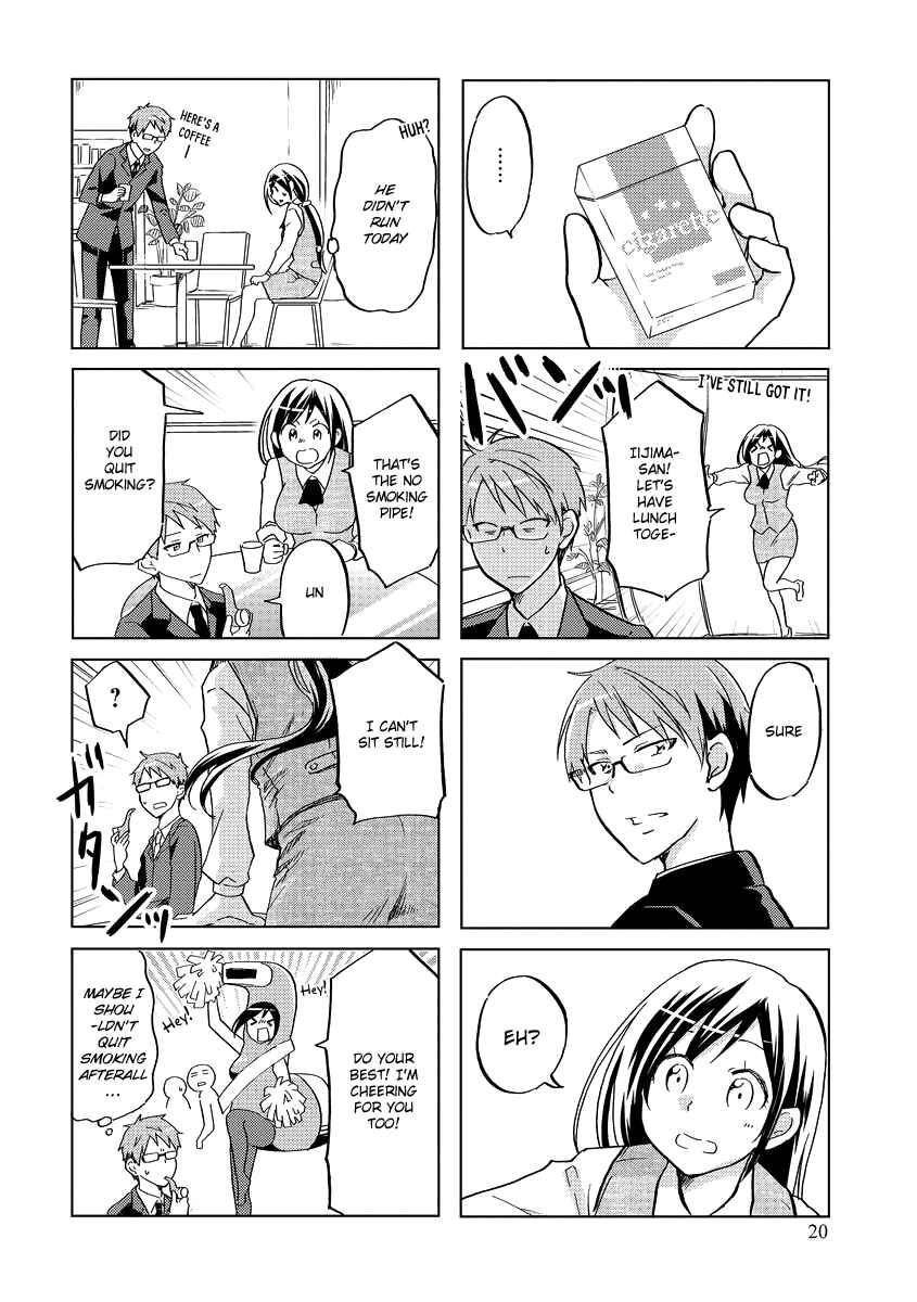 Page 7 Chapter 38 Itoshi no Sakura-san