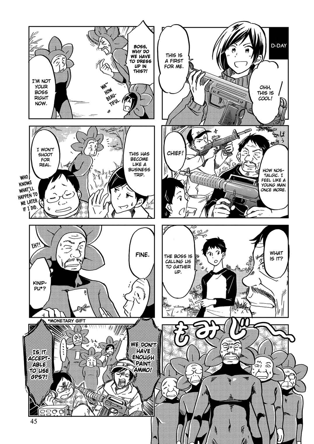 Page 6 Chapter 26 Itoshi no Sakura-san