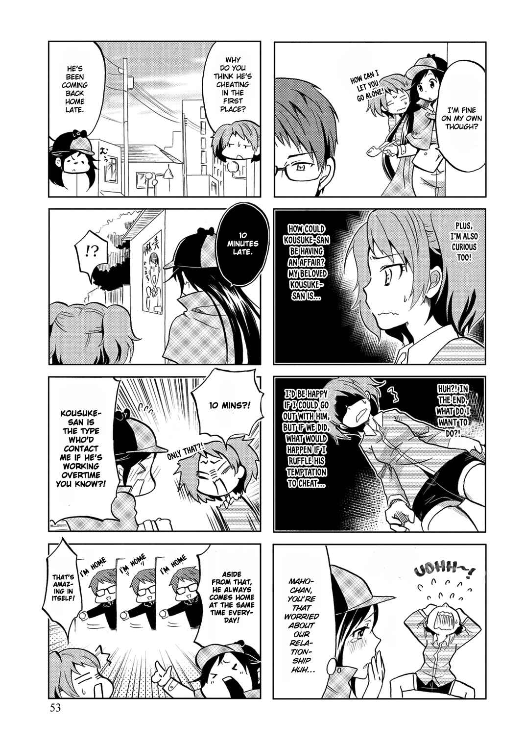 Page 5 Chapter 9 Itoshi no Sakura-san