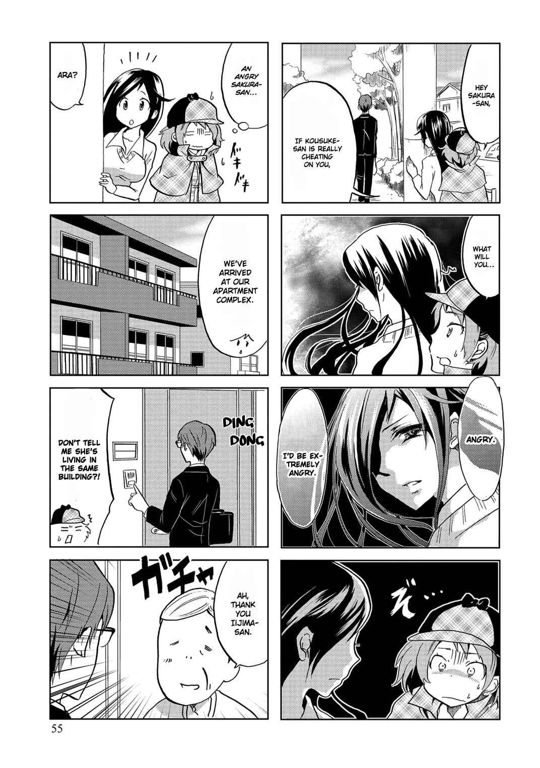 Page 7 Chapter 9 Itoshi no Sakura-san
