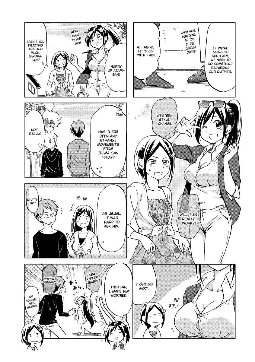 Page 8 Chapter 45 Itoshi no Sakura-san