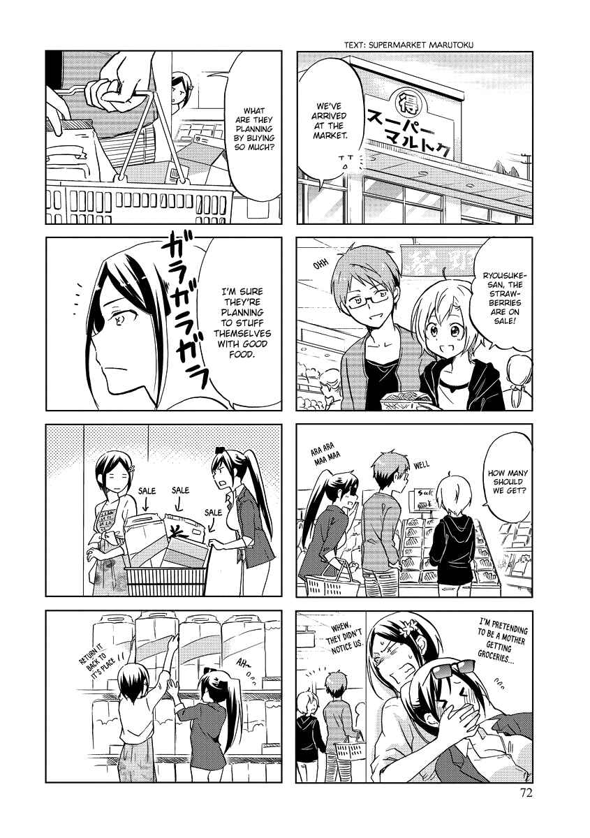 Page 9 Chapter 45 Itoshi no Sakura-san