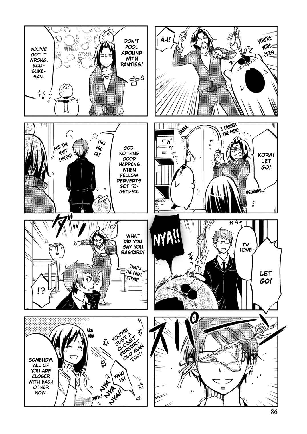 Page 9 Chapter 32 Itoshi no Sakura-san