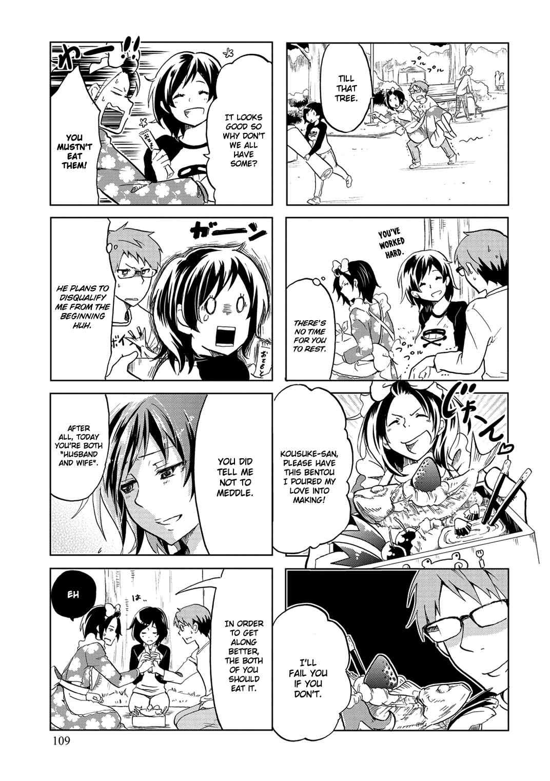 Page 6 Chapter 18 Itoshi no Sakura-san
