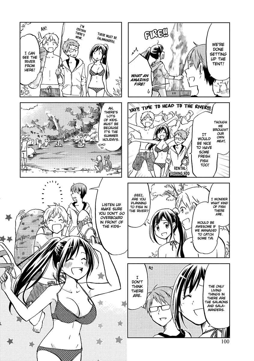 Page 7 Chapter 49 Itoshi no Sakura-san