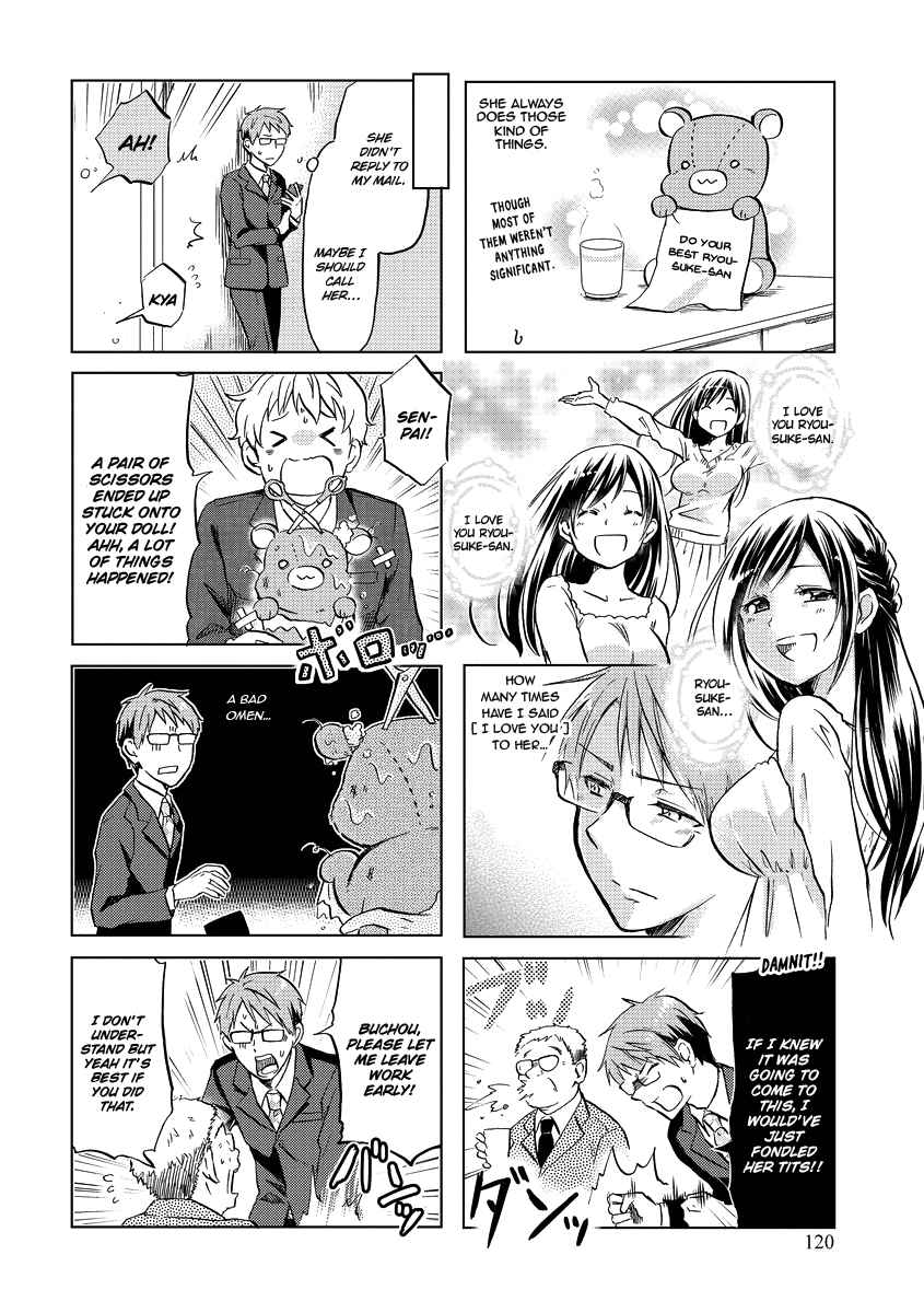 Page 7 Chapter 52 Itoshi no Sakura-san