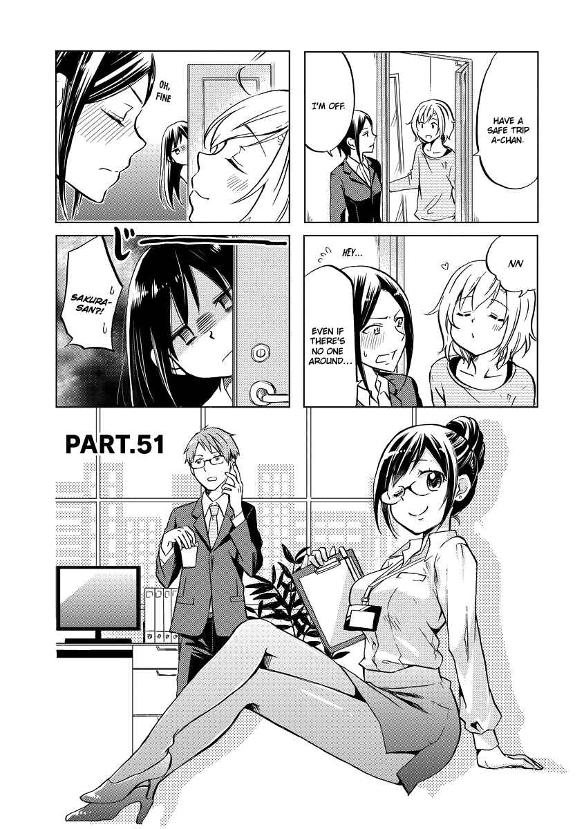 Page 4 Chapter 51 Itoshi no Sakura-san