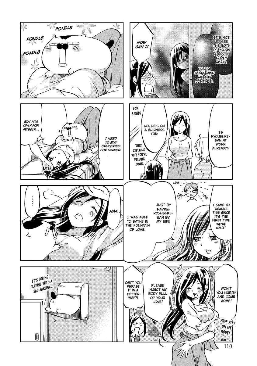 Page 5 Chapter 51 Itoshi no Sakura-san