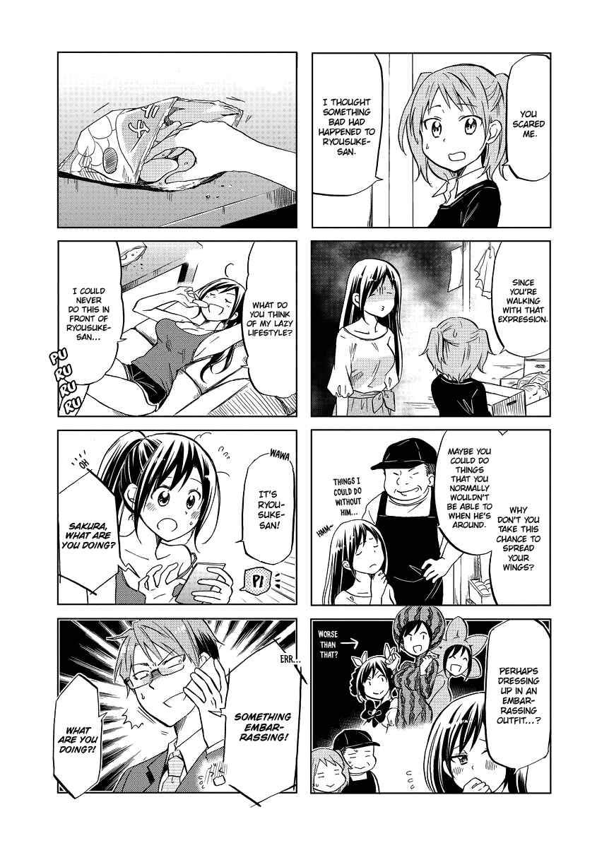 Page 6 Chapter 51 Itoshi no Sakura-san