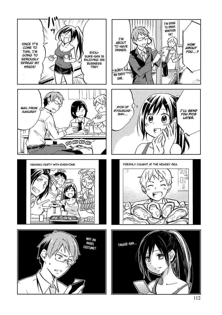 Page 7 Chapter 51 Itoshi no Sakura-san