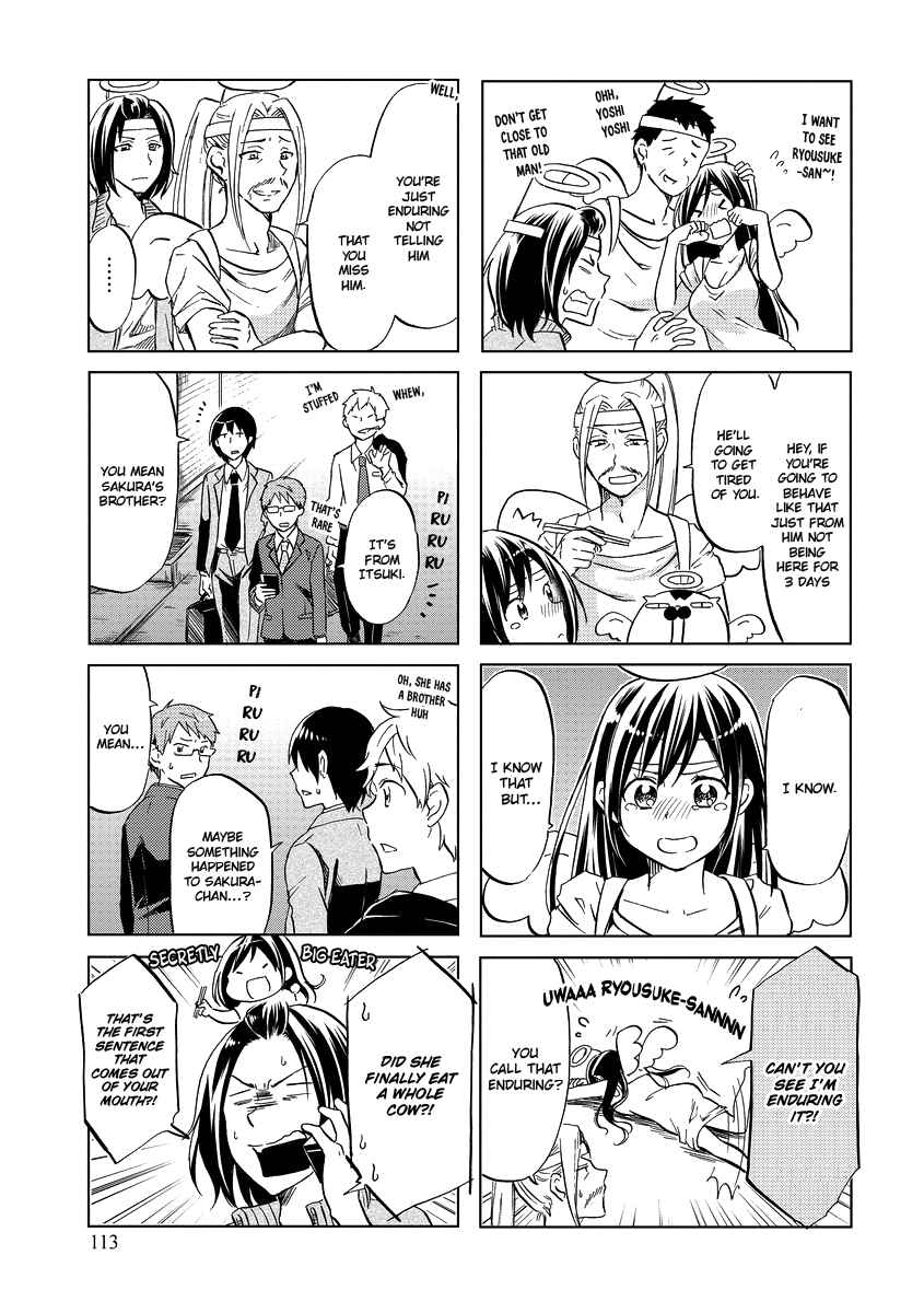 Page 8 Chapter 51 Itoshi no Sakura-san
