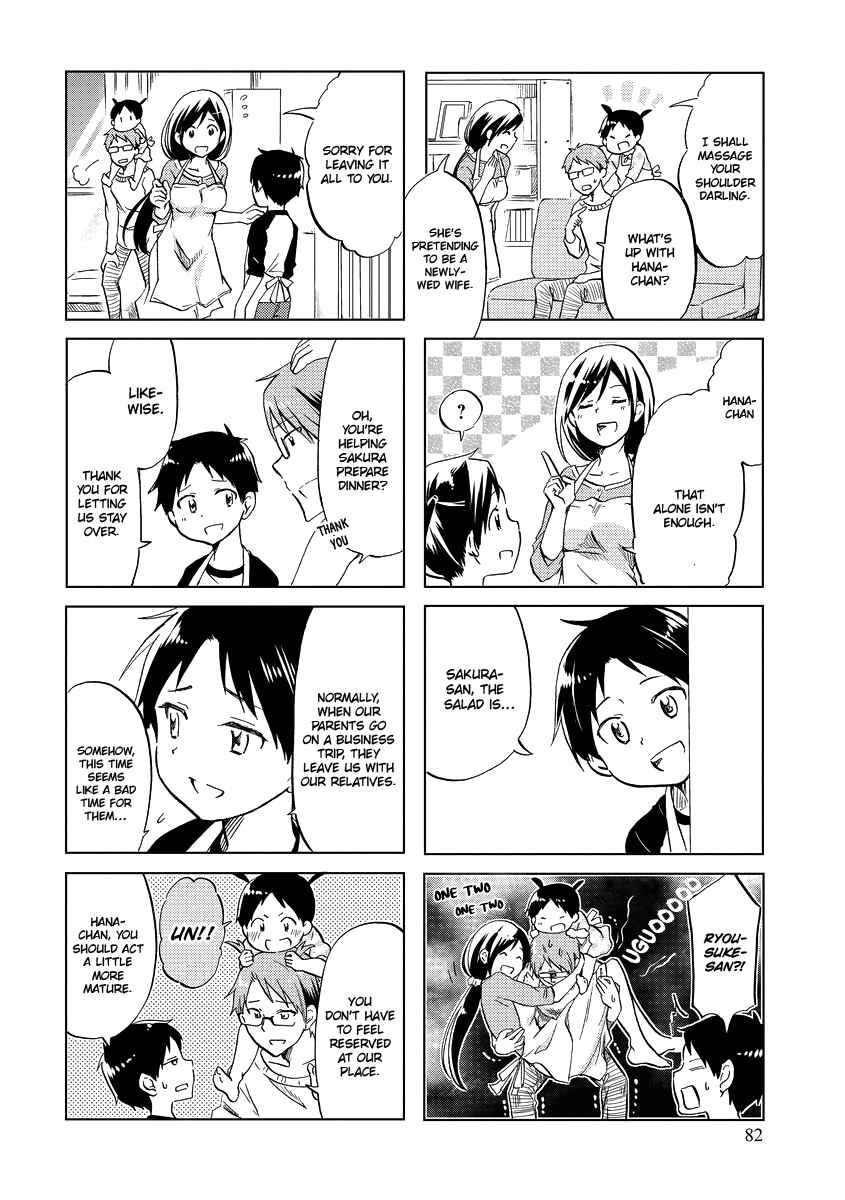 Page 5 Chapter 47 Itoshi no Sakura-san