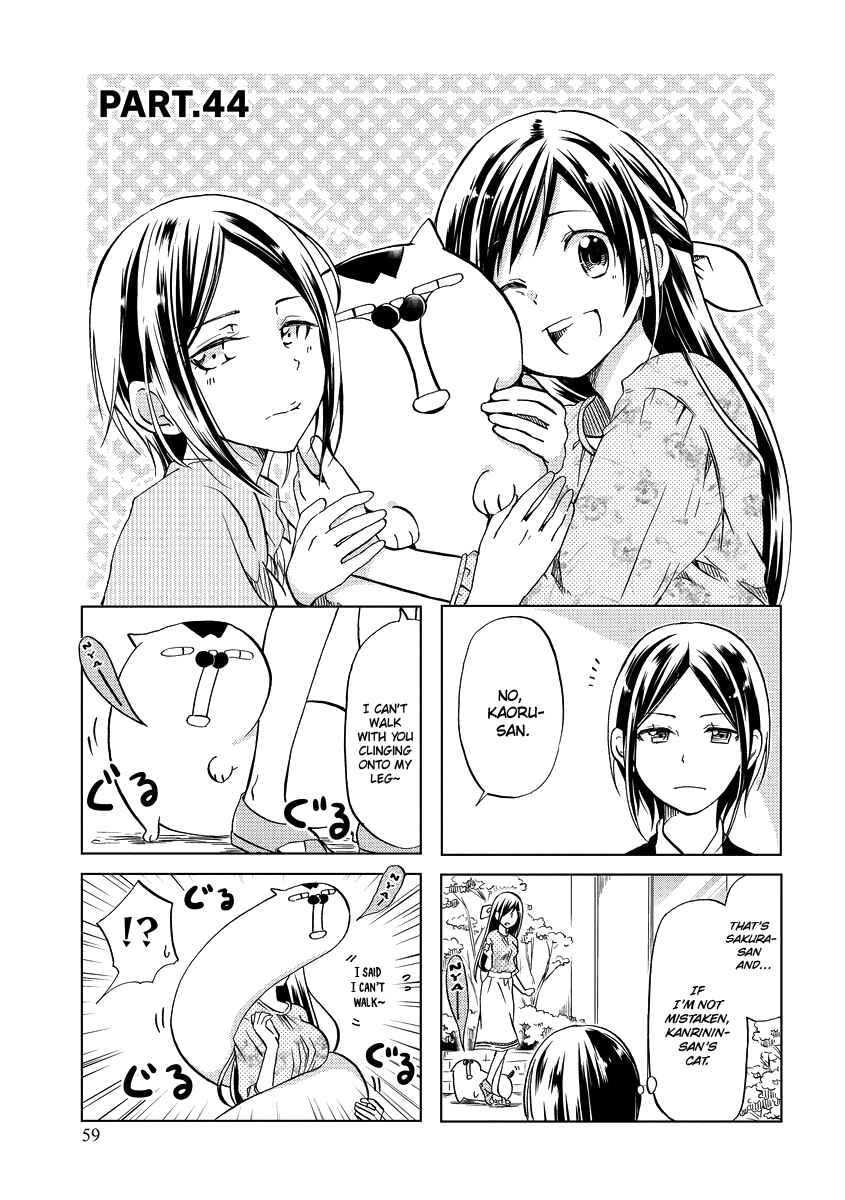Page 4 Chapter 44 Itoshi no Sakura-san