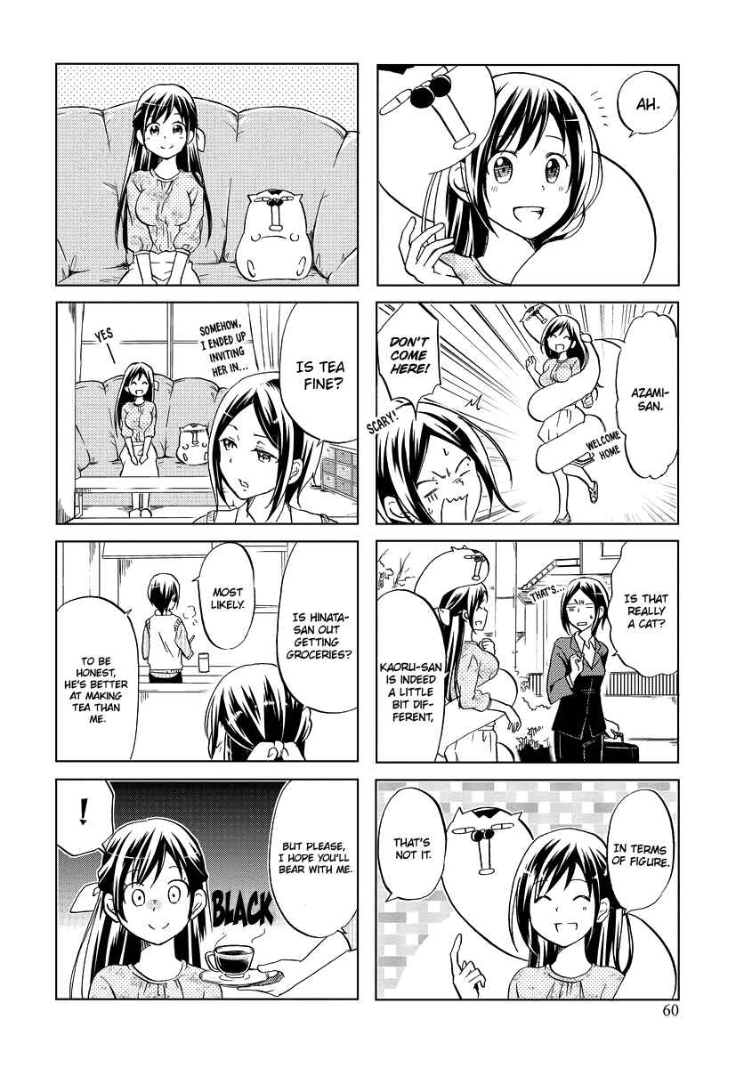 Page 5 Chapter 44 Itoshi no Sakura-san