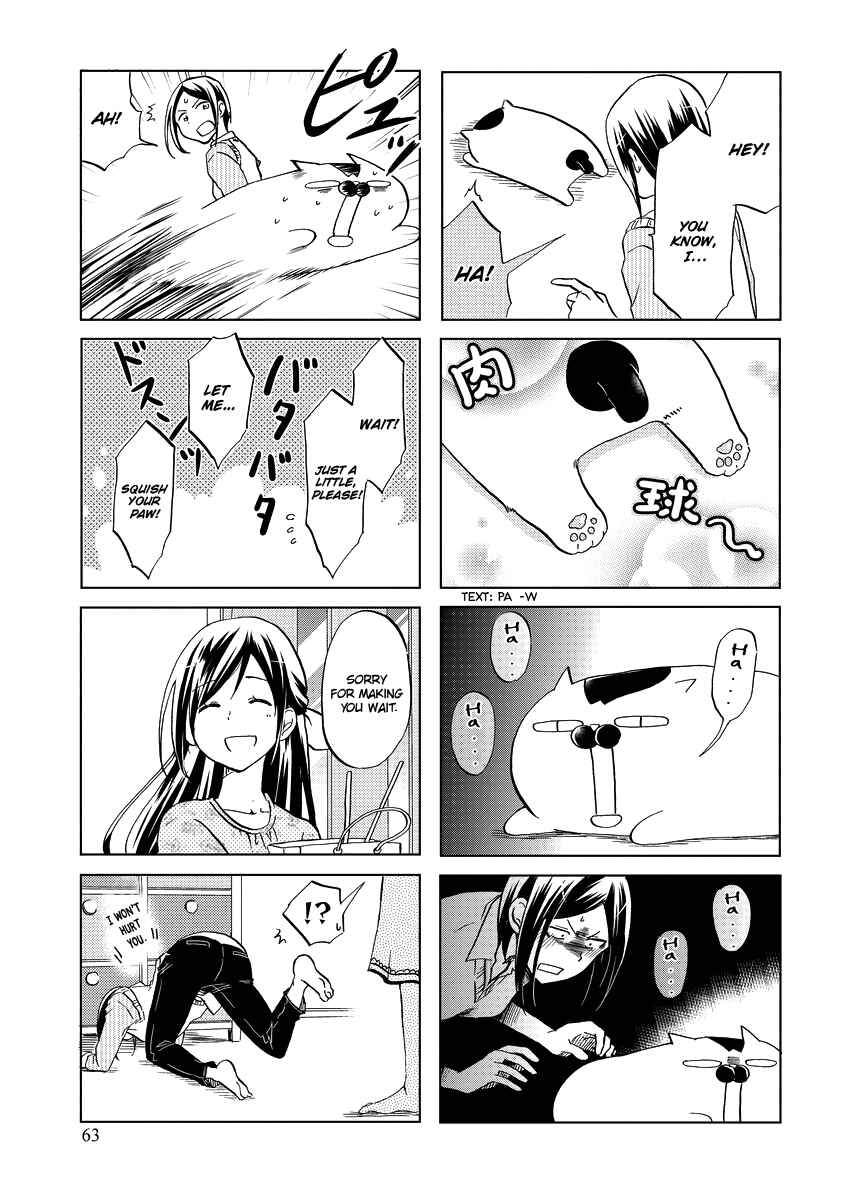 Page 8 Chapter 44 Itoshi no Sakura-san