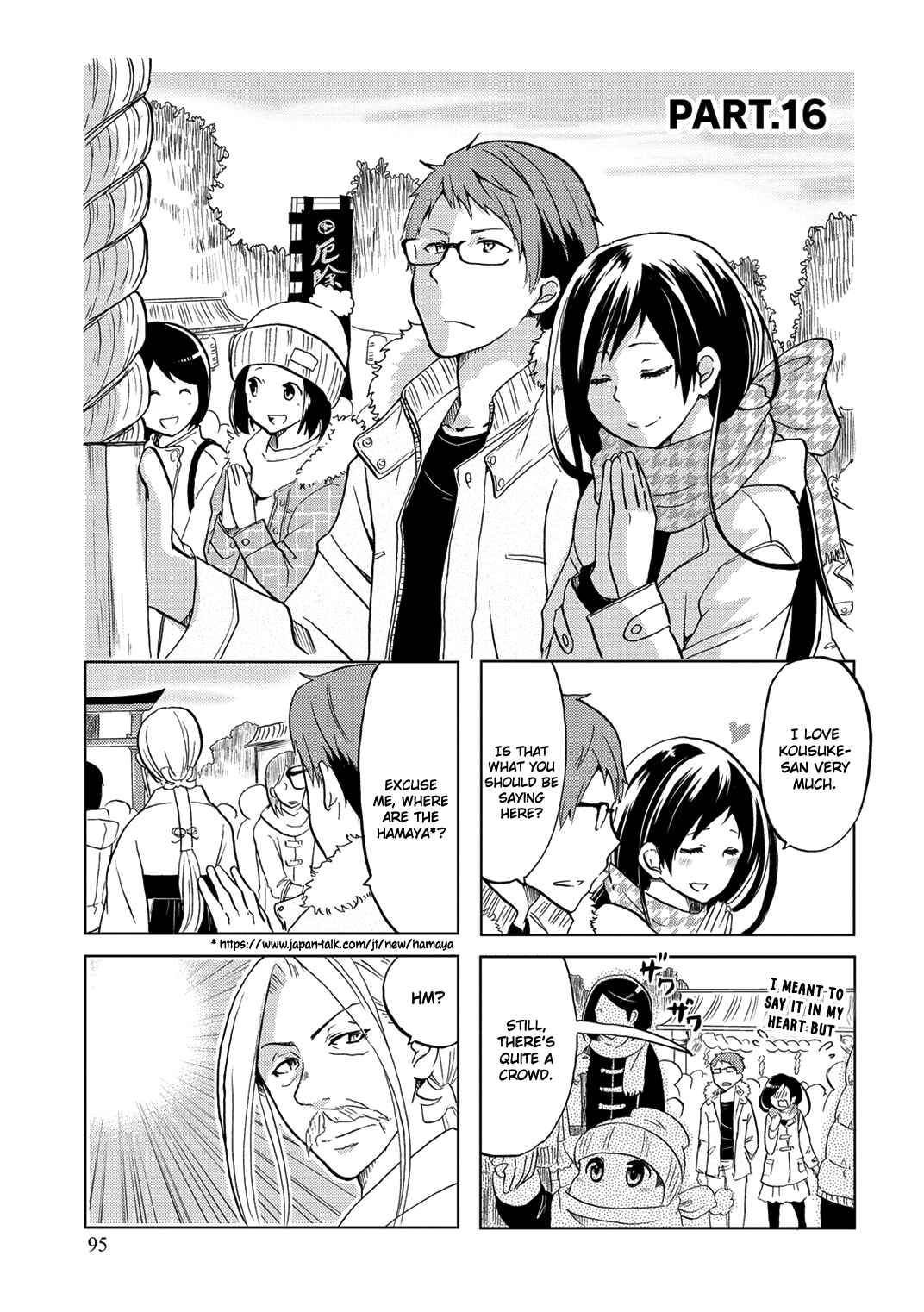 Page 4 Chapter 16 Itoshi no Sakura-san