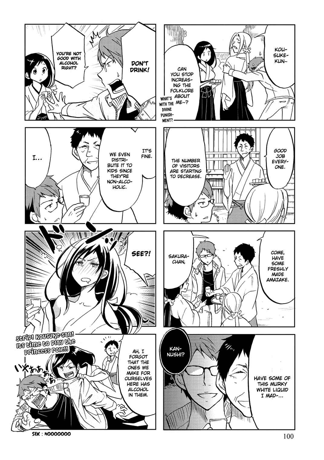 Page 9 Chapter 16 Itoshi no Sakura-san