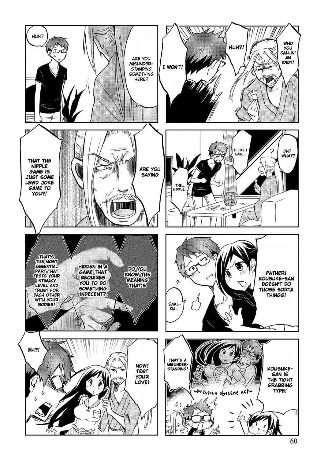 Page 6 Chapter 10 Itoshi no Sakura-san