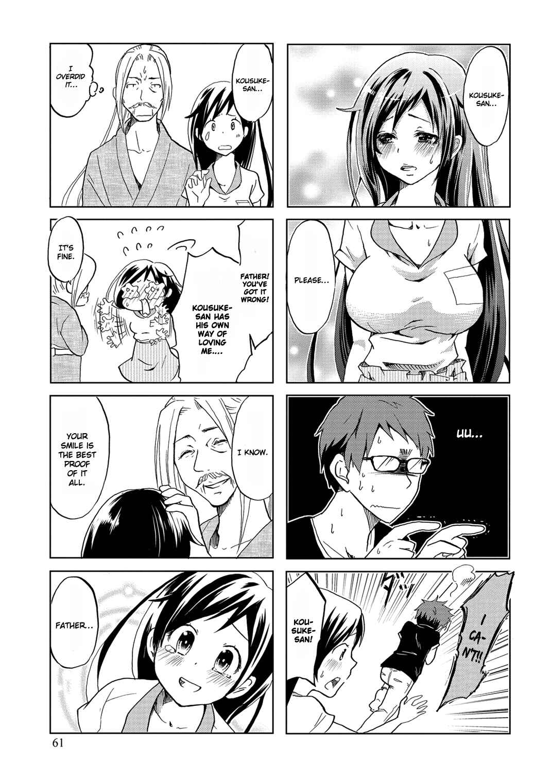 Page 7 Chapter 10 Itoshi no Sakura-san
