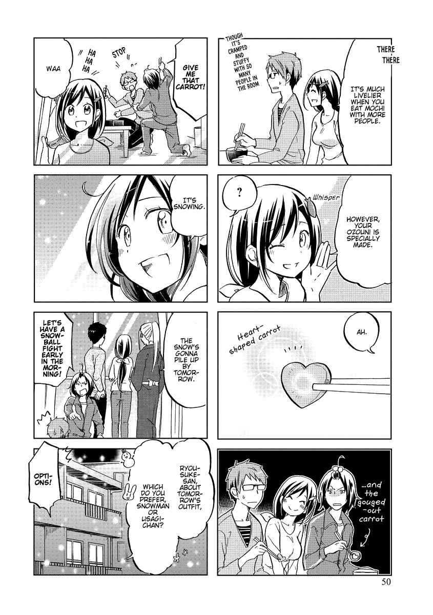 Page 11 Chapter 42 Itoshi no Sakura-san