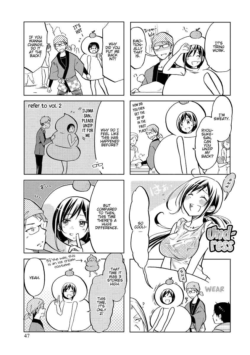 Page 8 Chapter 42 Itoshi no Sakura-san