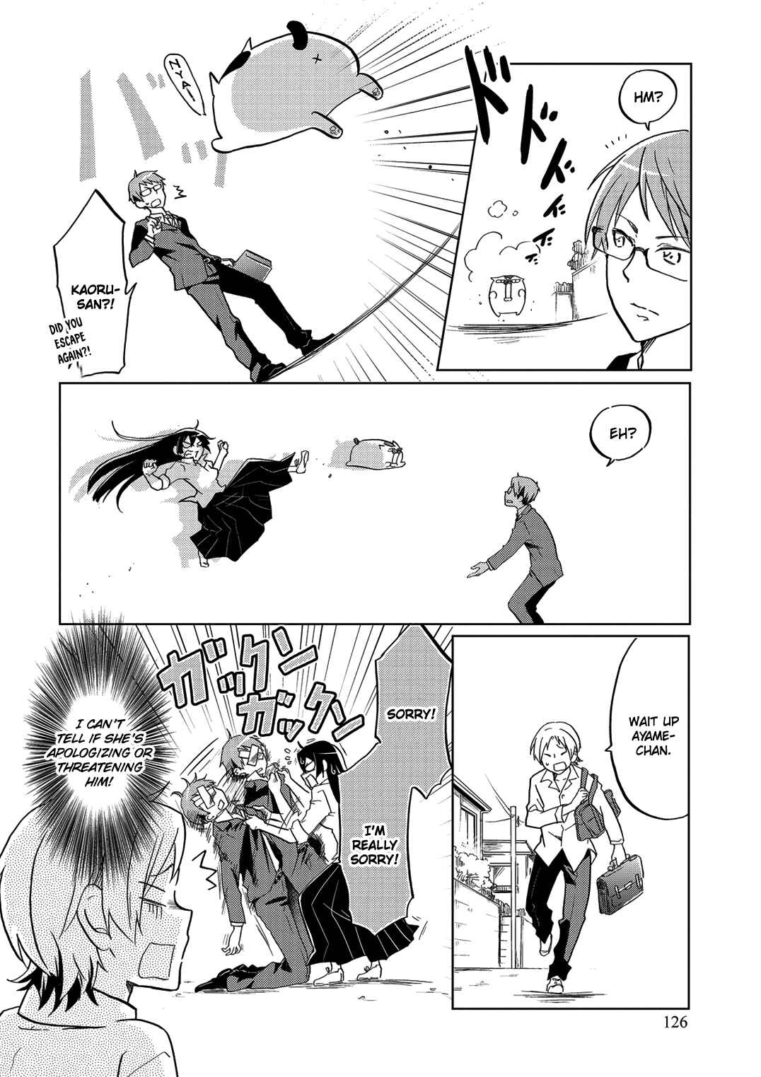 Page 5 Chapter 35.7 Itoshi no Sakura-san
