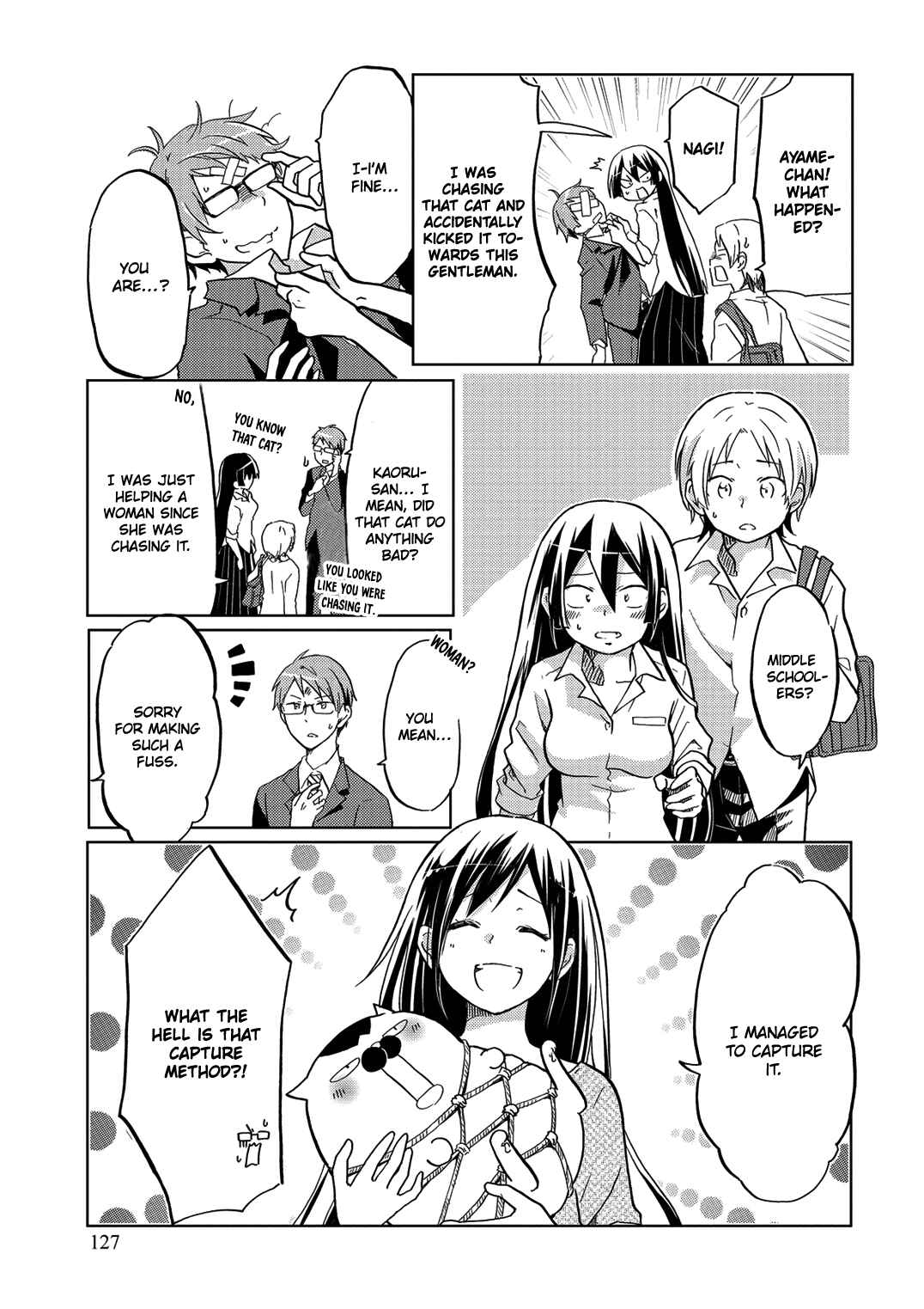 Page 6 Chapter 35.7 Itoshi no Sakura-san