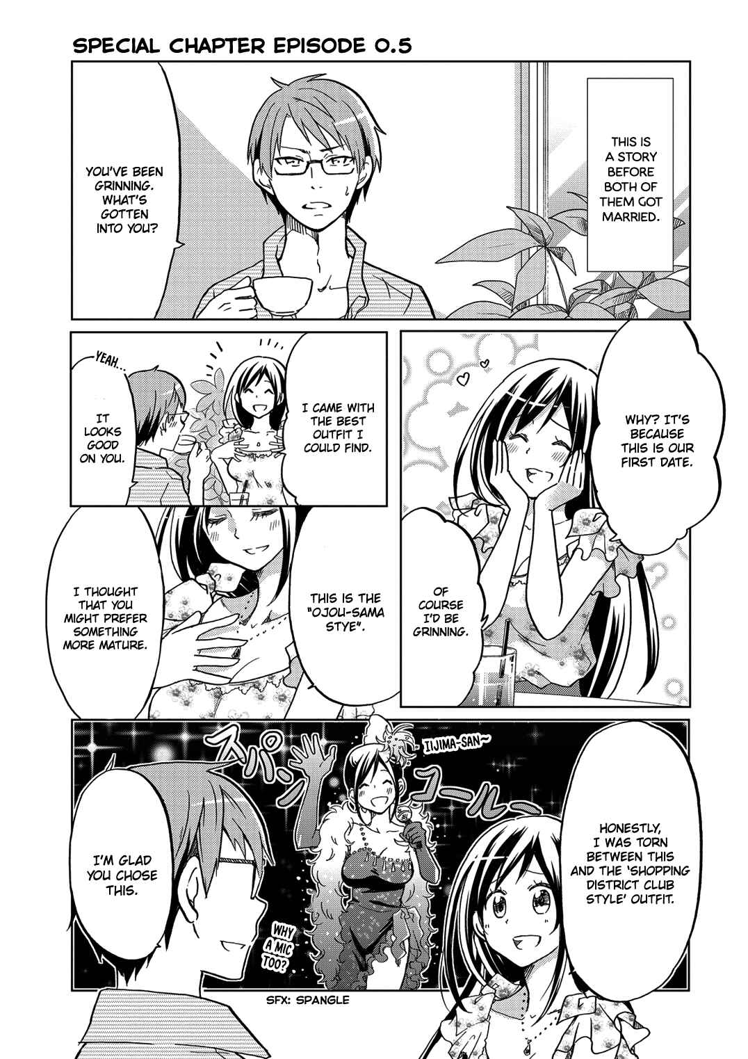 Page 8 Chapter 35.7 Itoshi no Sakura-san