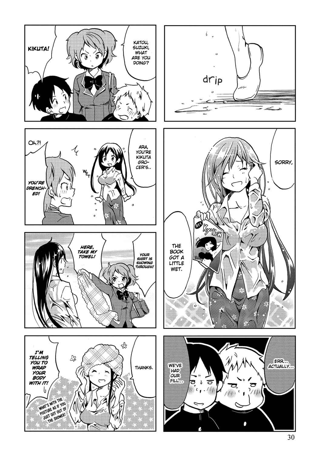Page 6 Chapter 5 Itoshi no Sakura-san