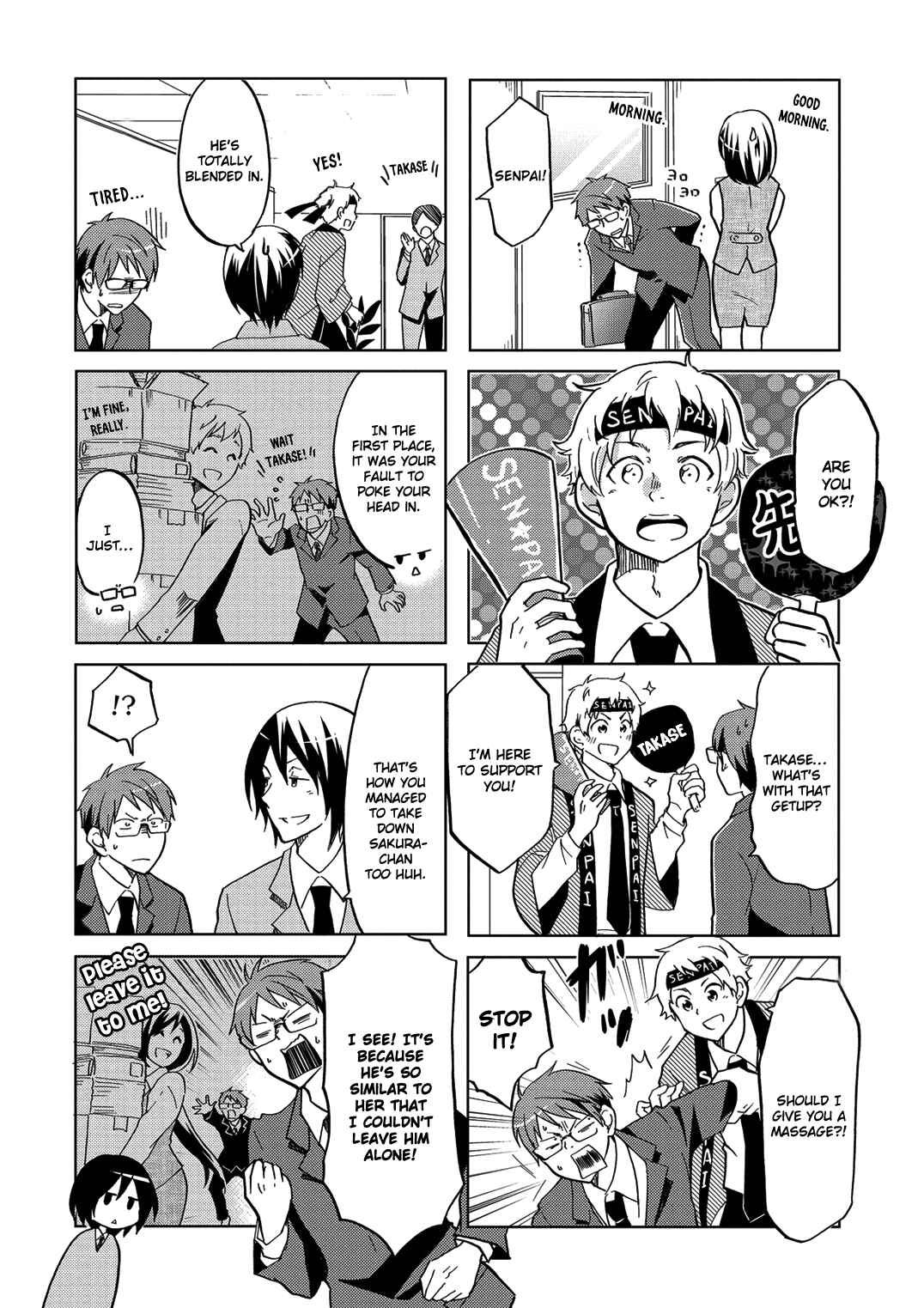 Page 5 Chapter 27 Itoshi no Sakura-san